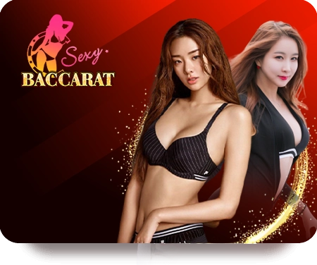 บาคาร่า 123